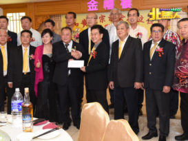 威中黄氏宗亲会成立 呈申请函加入黄总