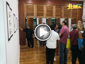 “敦马，不要随地捡垃圾”   祖纳善意的“提醒”
