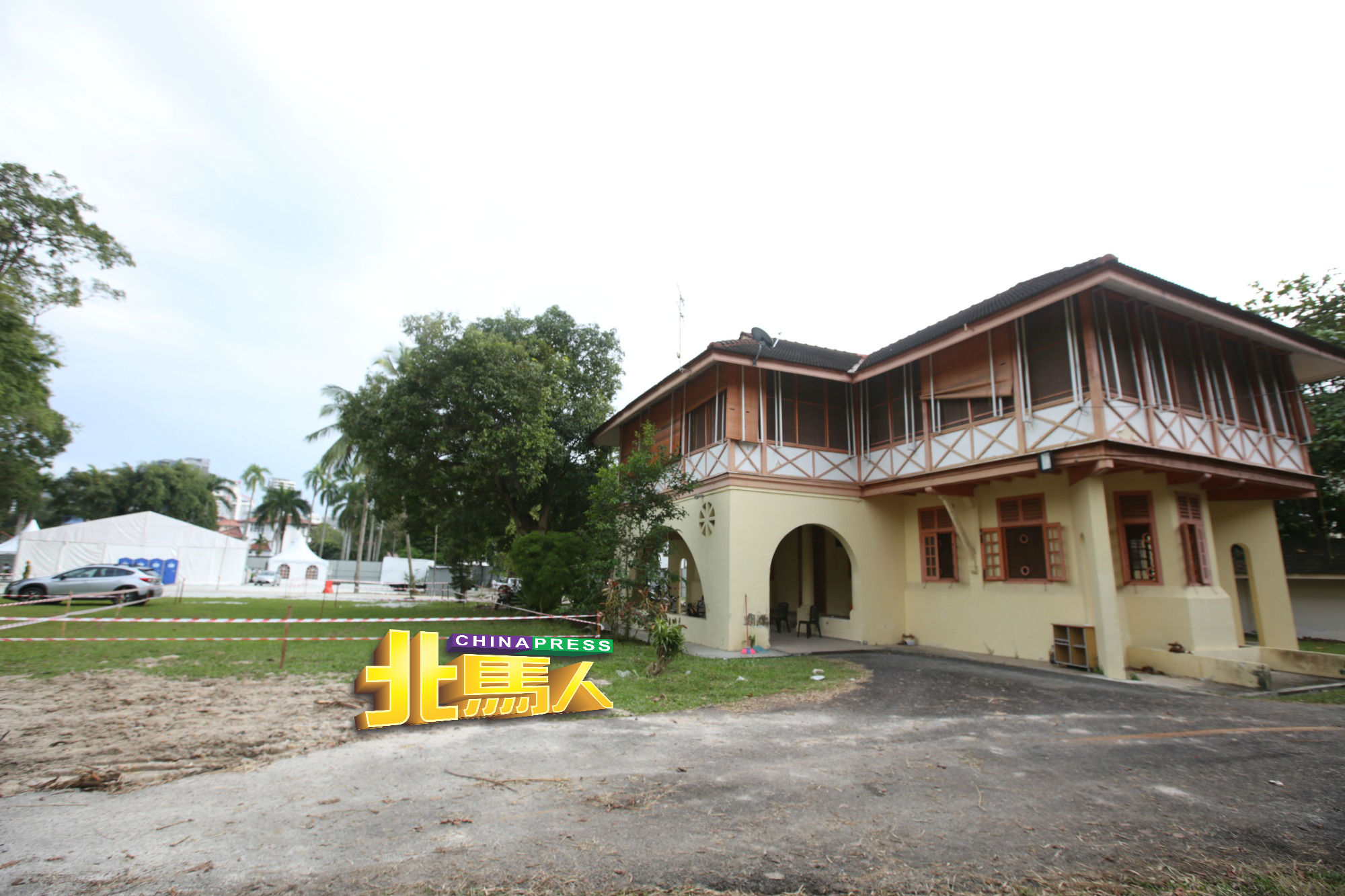医疗城涉及古迹建筑，已在槟岛市政厅批准的医疗城计划发展图测中，获准拆除。