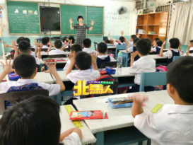 “龙子龙女”今年入学年微小新生人数没突破