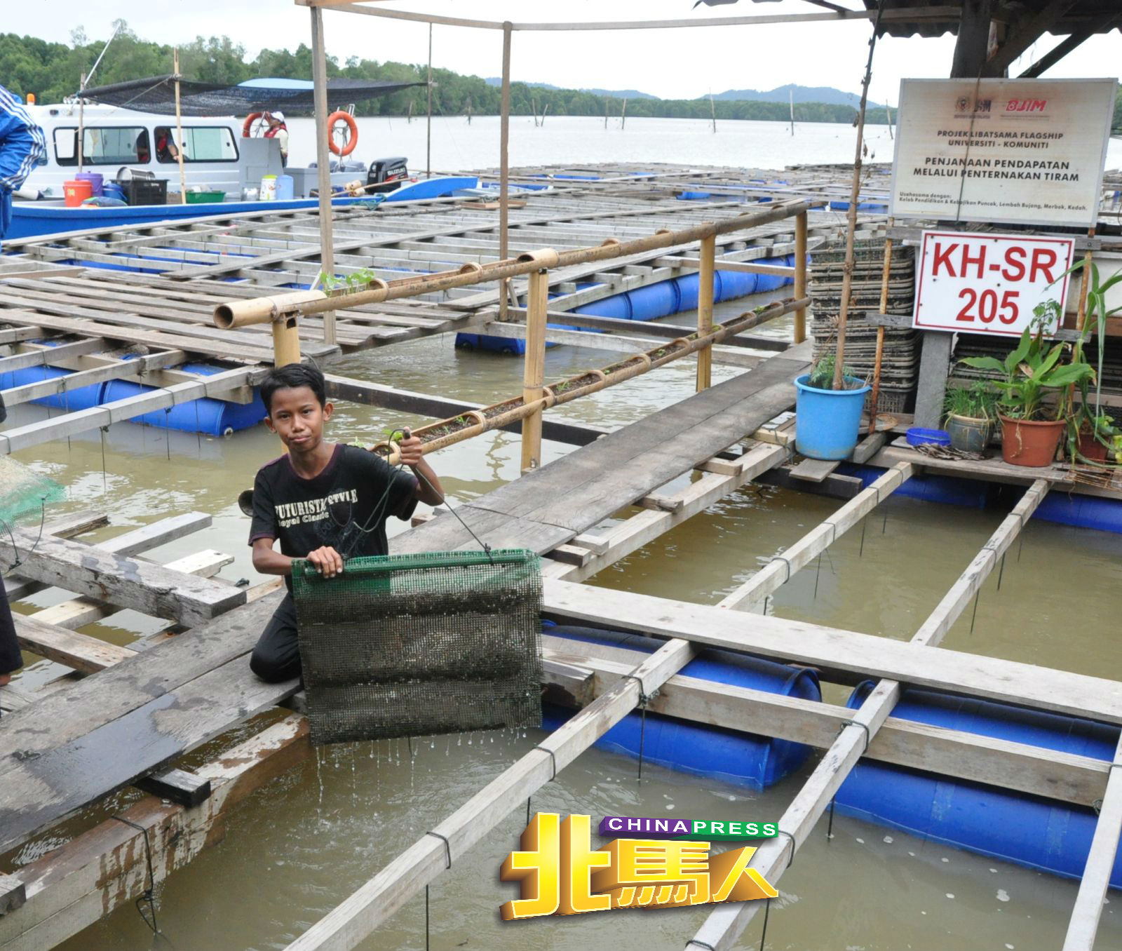 位於双溪峇都的生蚝养殖场。