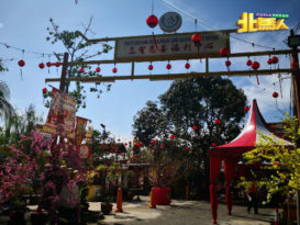 三圣慈善福利中心文化村 列官方旅游景点却有名无实