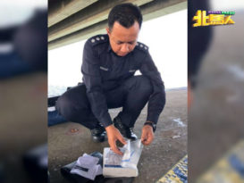 连人带车被撞入海 司机为学院生梅运鹏