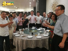 Setia Fontaines媒体之夜 开心交流