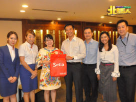 SP Setia与媒体欢庆新春