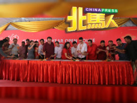 东家集团绿色思维社区教育获赞扬 曹观友：带来良好改变