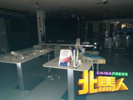 新春休业遭贼徒潜入 电器店损失5万