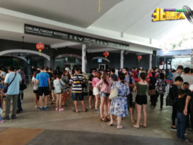新年人潮涌入升山旗  购票快 大家都赞好