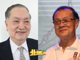 日新独中董事会 郑奕南、杨云贵蝉联原职