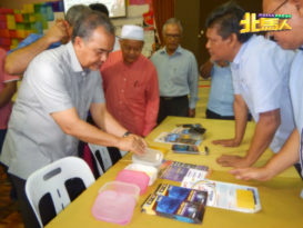 单身人士生活援助金  内阁探讨提高数额