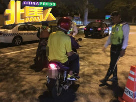 醉酒驾驶 华裔男子被扣查　