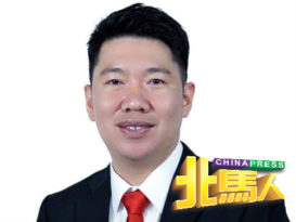 拥执照却污染环境  吉环境局突击塑料循环厂
