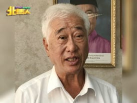 电子转账资料有误 彭文宝：未获乐龄回馈金
