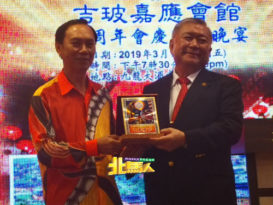 中国未来在吉打投资额   超过50亿