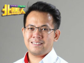 ◤与狗共眠女佣去世案◢ 高庭对阿德莉娜的判决 沈志强：总检署提出上诉