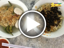 【呷好料】客家面配酿料   吃过“返寻味”