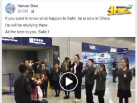 影片改变沙利命运 　 网民感谢维纳斯