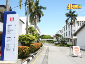 韩江校地争议      2官司待开审