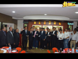 高渊自愿治安队／消防队就职礼 罗守明蝉联主席