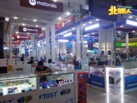 【今日北马头条】  连外劳也手紧少买了 手机越来越难卖