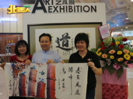 黄国泉： 有好场地平台 本地艺术家有好发展