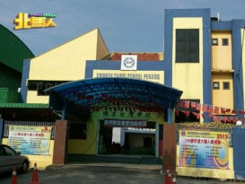 学生骤减 校务营运困难 槟吉台湾学校 8月“熄灯”停办　　