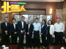 槟抗癌协会访中国驻槟总领事馆 促进双方关系
