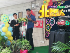 抗癌勇士：莫哈末阿西夫 他患了急性淋巴性白血病