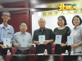 槟华堂团体与个人执委改选 623及630进行