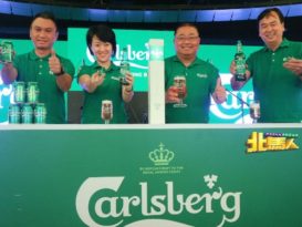 全新改良的Carlsberg 更保鲜 更优良 更方便