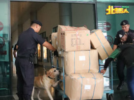 你有张良计 我有过墙梯 渔民贩售毒品 改在海中央