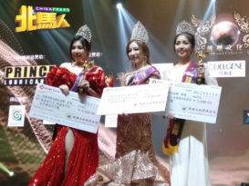 2019年凤凰网络女神总决赛 24岁黄芷漩荣获冠军