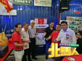 双溪浮油1298拿督公诞 彭文宝拨1000做慈善