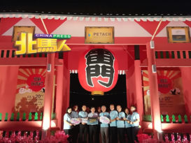 东京雷门“搬”到盆舞节 记得来打卡