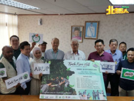 升旗山零垃圾活动    约你登山捡垃圾