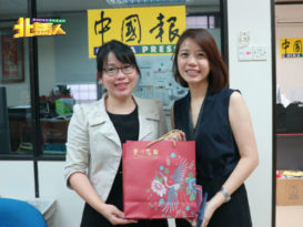 葛尼百丽宫送月饼