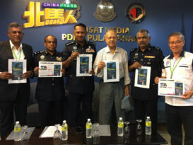 警方捉人绝不预先致电 槟警一哥授招防诈骗案