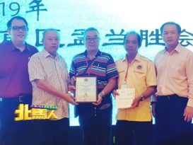 李俊杰：葛尼水岸 未来成必游景点