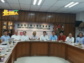 韩江校地争议 高庭推翻申请 董事会上诉