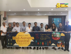 “新光大花好月圆庆中秋”   914 约定您！