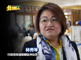 B40群体健康关怀计划 林秀琴:民众缺乏了解
