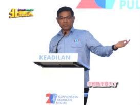 ◤槟公正党大会◢ 首相接班人协议文件 赛夫丁:“正本在保险箱”