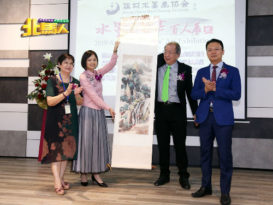 “要将槟城打造成文化艺术之都” 杨顺兴:水墨画协会增强州内软实力