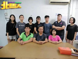 马章武莫青年会 1026办宴 庆成立43週年