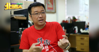 方志伟促财政部 自动暂缓贷款措施延长至年尾