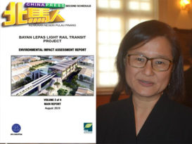 ◤槟轻快铁计划◢ 峇六拜LRT 环评已出炉？ 邱思妮： 没见到有报导