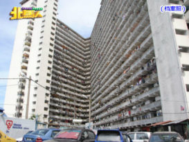 ◤槟岛市政厅会议◢ 欠租3个月 将被驱逐