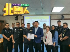 大桥跑封路详情 可浏览PBIM面书 或下载PBIM 2019