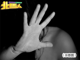 拒绝一起用餐 我就抱住你