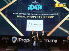 宏升集团荣获2奖项 票选为年度最佳发展商之一